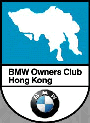 hklogo.gif (17364 bytes)